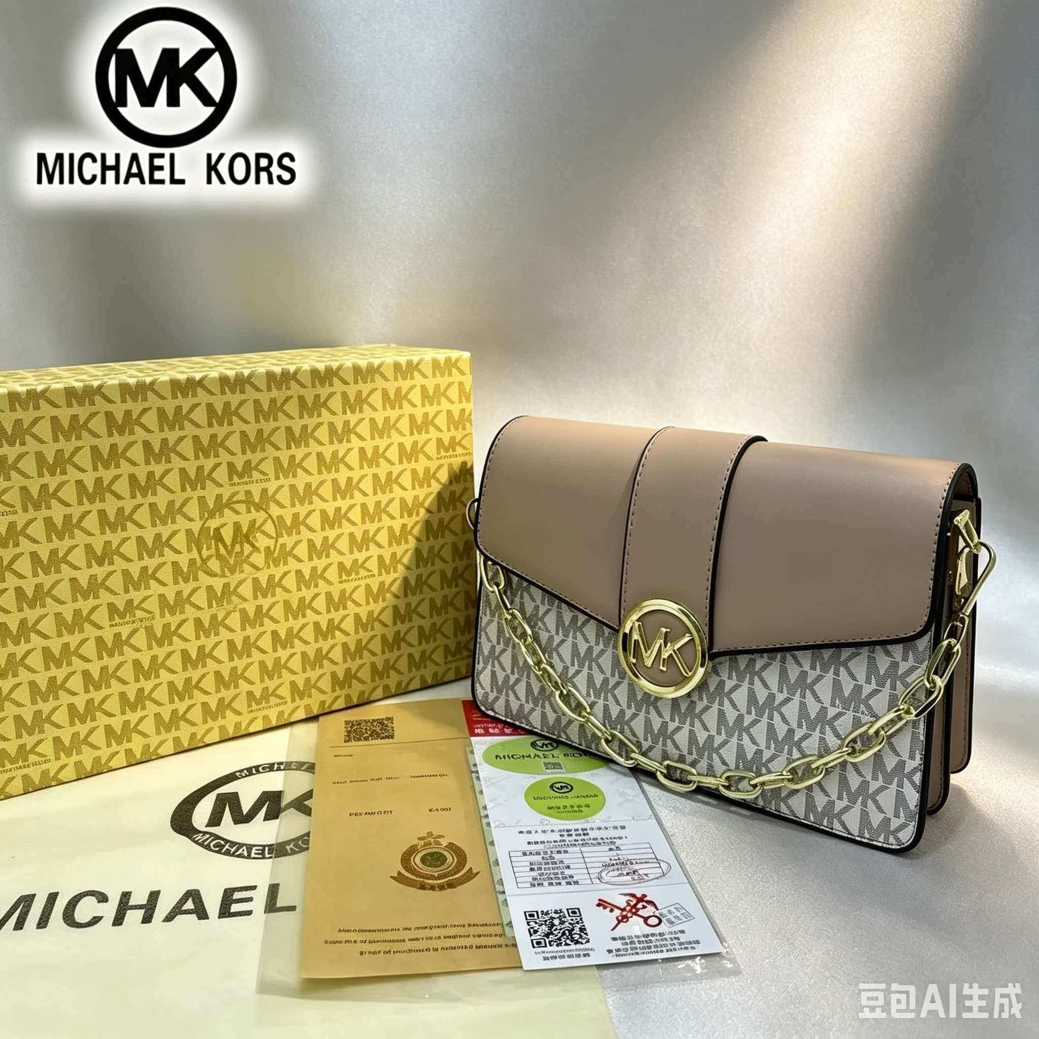 Women'S Tote Bags Michael Kors - Bolsa Tote Feminina Michael Kors 2026: