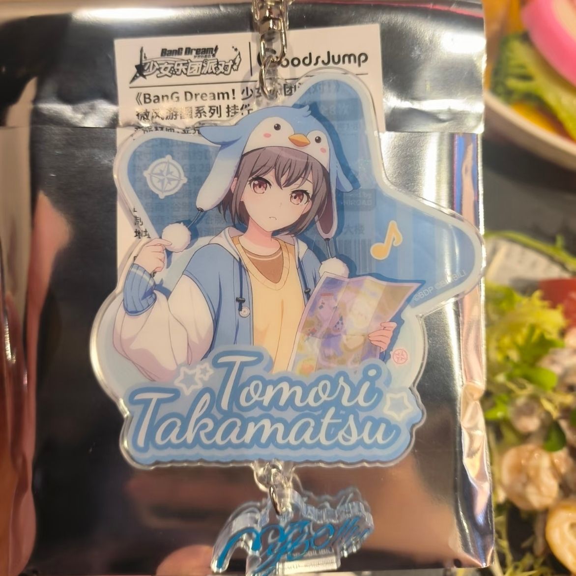 Women Bags Gift - BanG Dream! Chaveiros para Mulheres, Acessórios
