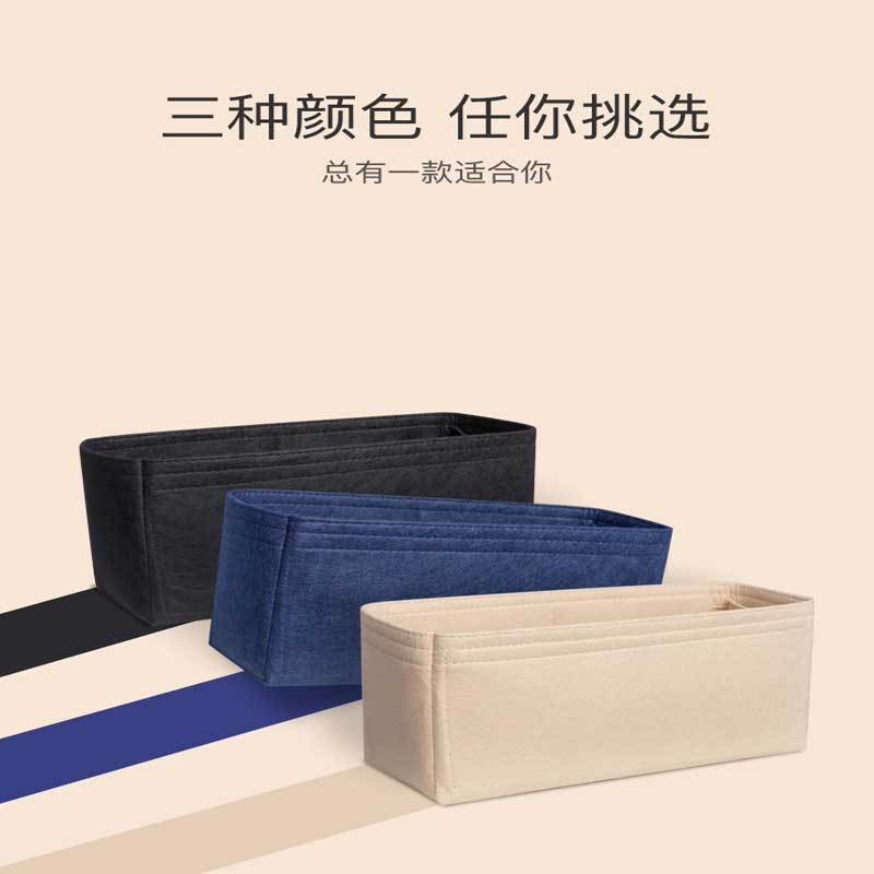 Saco de inserção de feltro org - Women Bags Goyard avaliação e preço