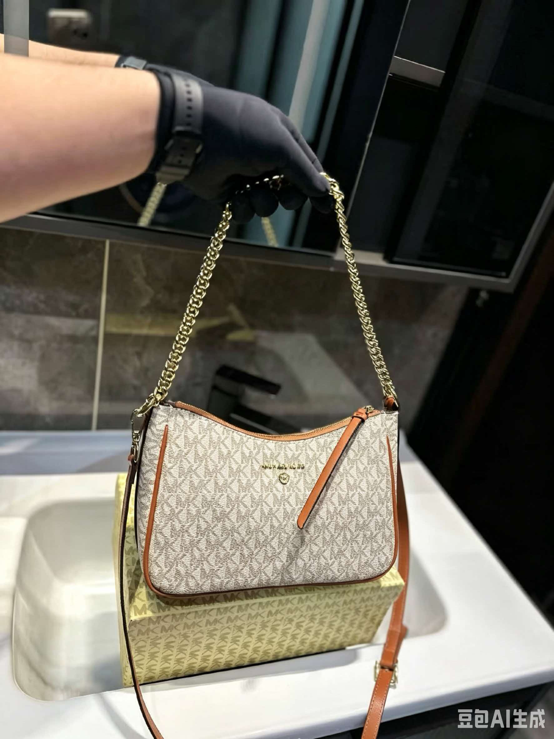 MICHAEL KORS MK Jet Set Travel - Women'S Bags Michael Kors avaliação e preço