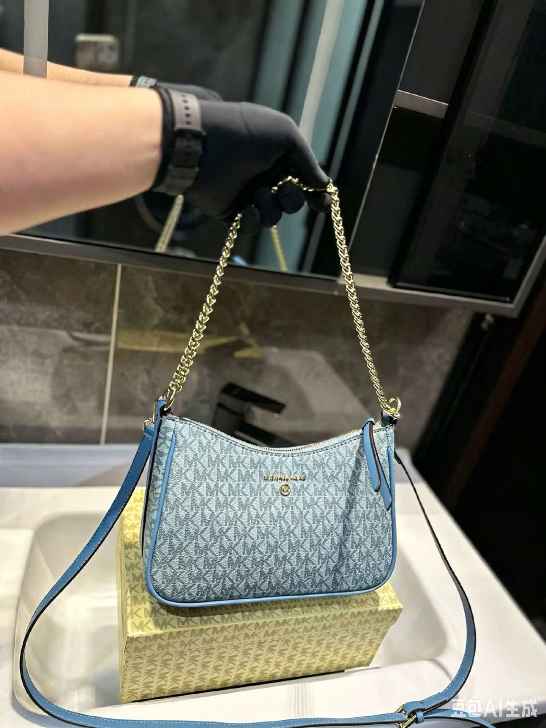 MICHAEL KORS MK Jet Set Travel - Women'S Bags Michael Kors avaliação e preço