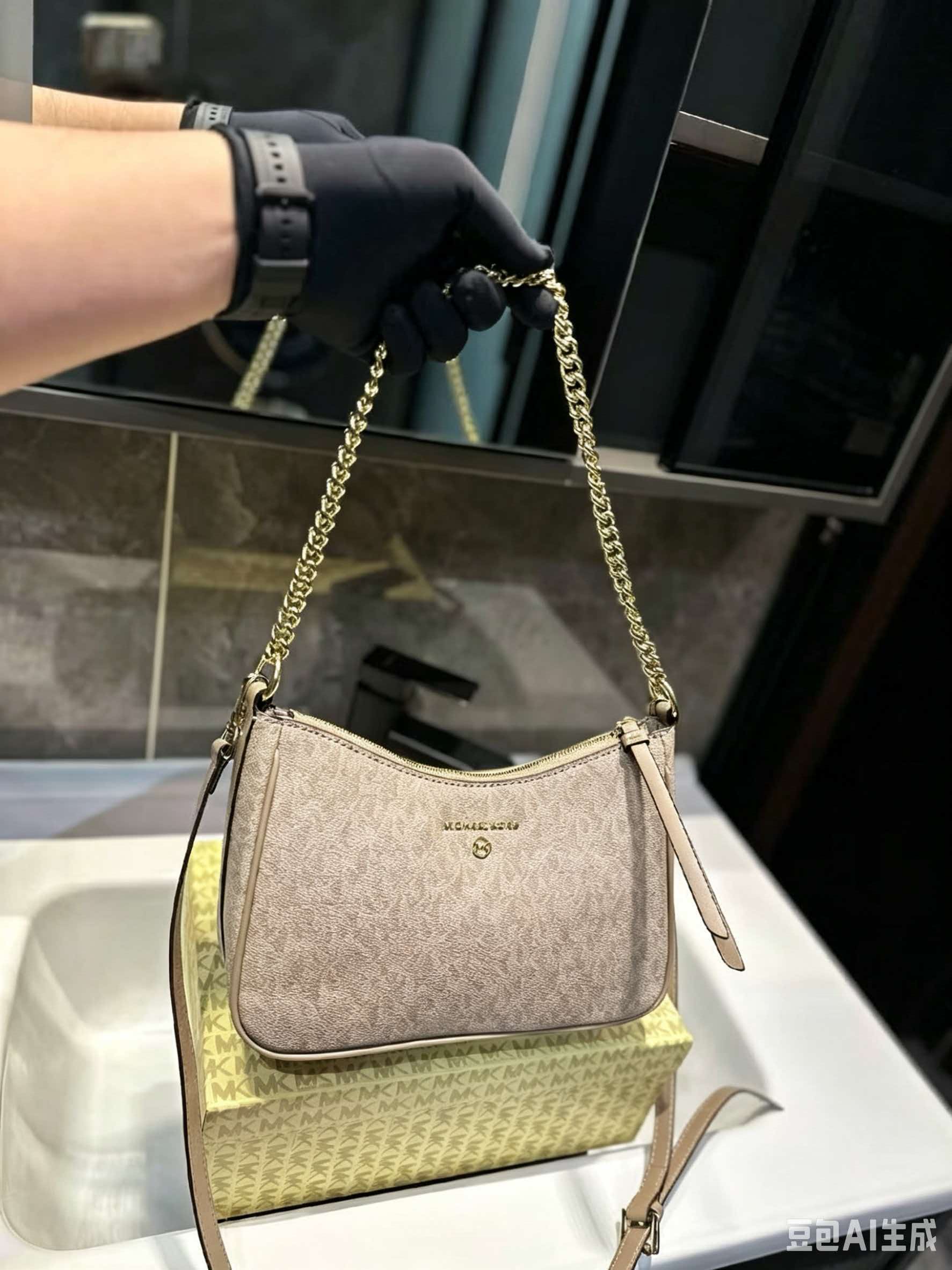 MICHAEL KORS MK Jet Set Travel - Women'S Bags Michael Kors avaliação e preço