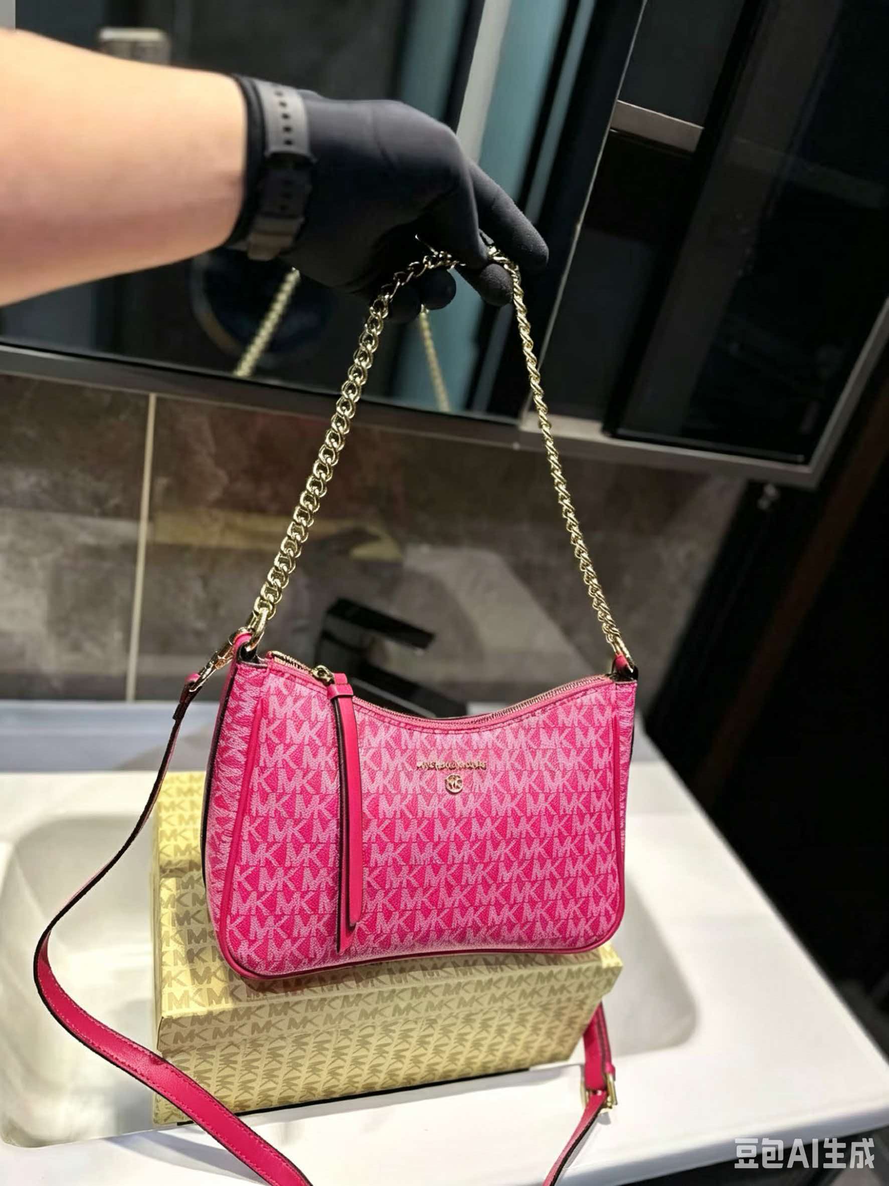 MICHAEL KORS MK Jet Set Travel - Women'S Bags Michael Kors avaliação e preço