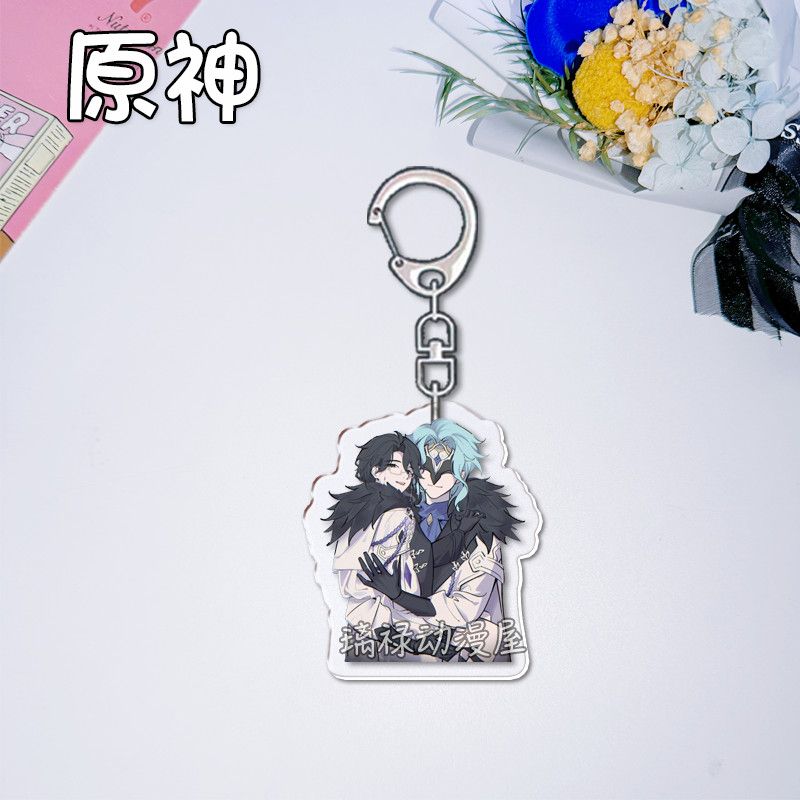2 peças de chaveiros Genshin I - Women Bags Gift avaliação e preço