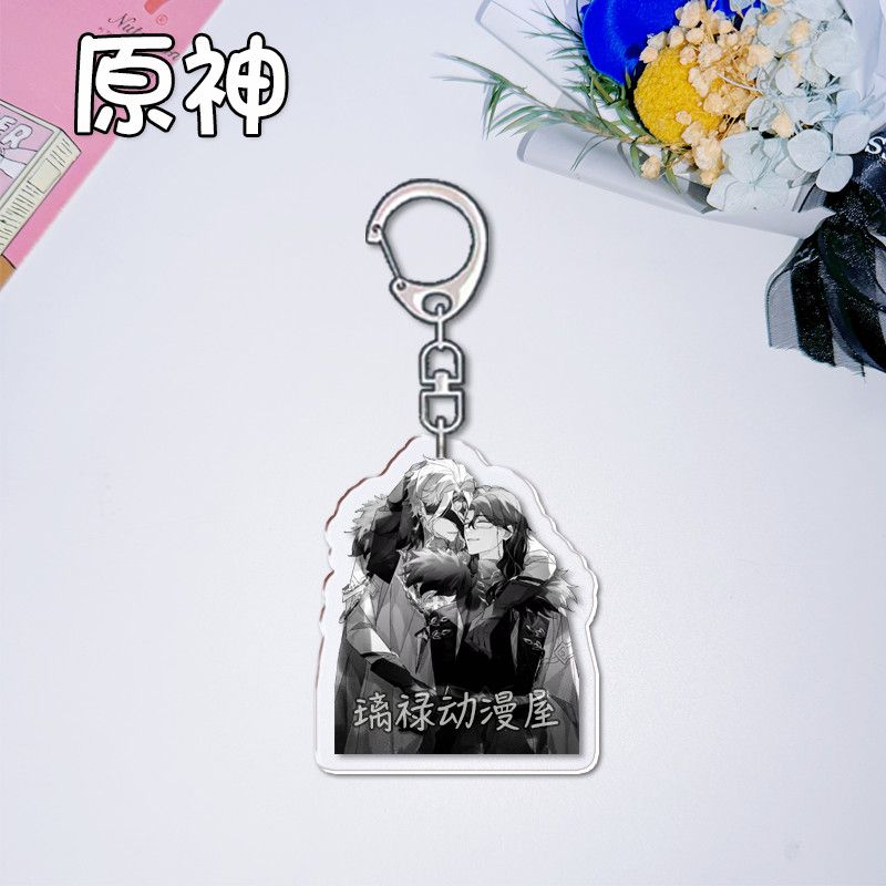 2 peças de chaveiros Genshin I - Women Bags Gift avaliação e preço