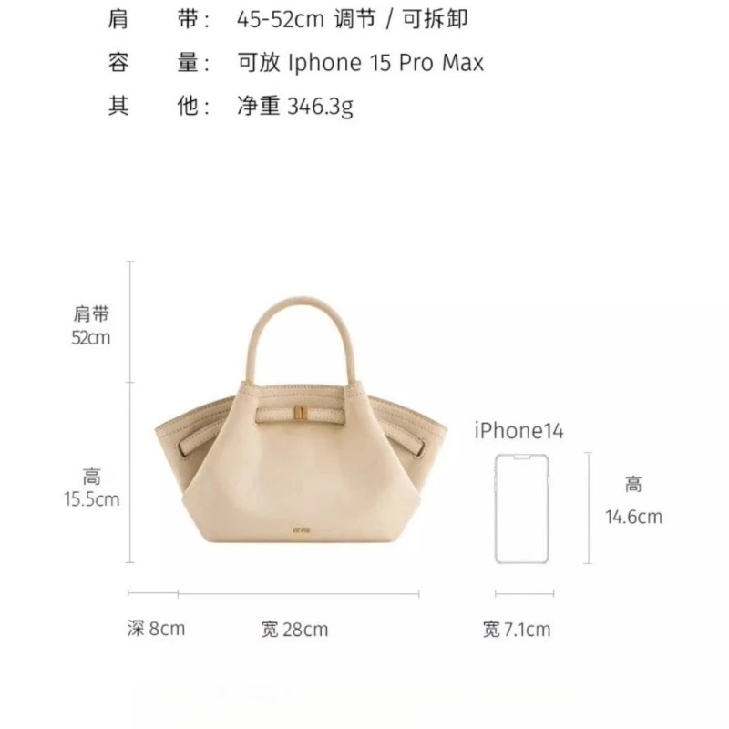 Bolsa de Mão em Formato de Dum - Women Bags 2026 Trends avaliação e preço