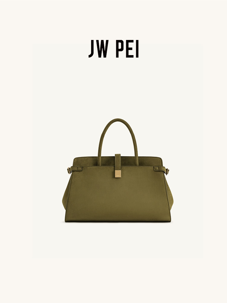 Bolsa de Mão em Suede Sintétic - Women Bags Jw Pei avaliação e preço